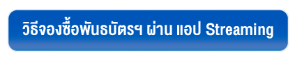 click-04