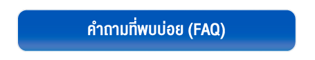 click-06