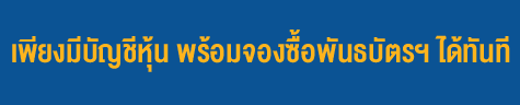 click-07